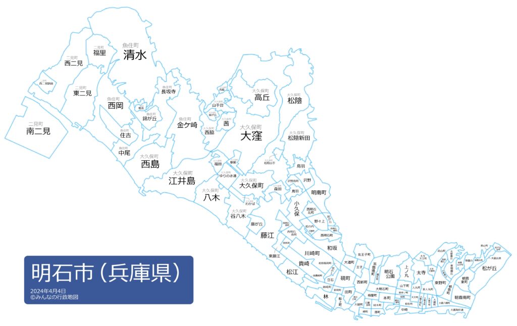 明石市（兵庫県）の行政地図